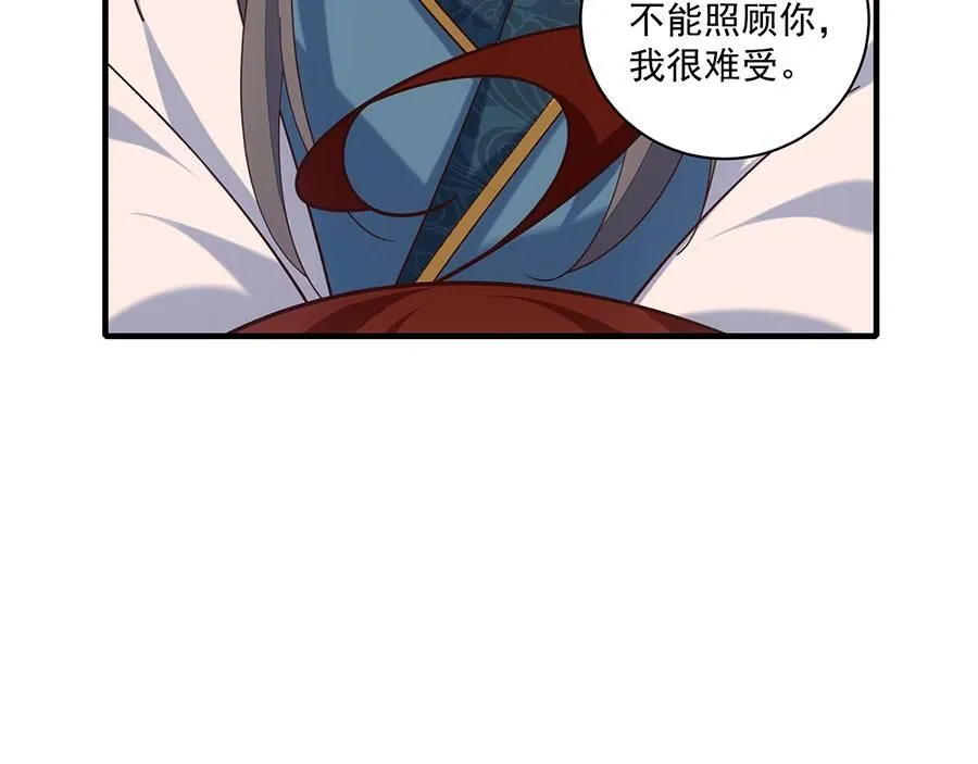 第472话 露面88