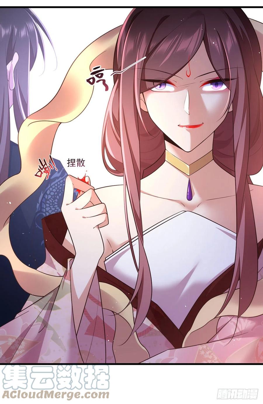 第340话 夺血之战15