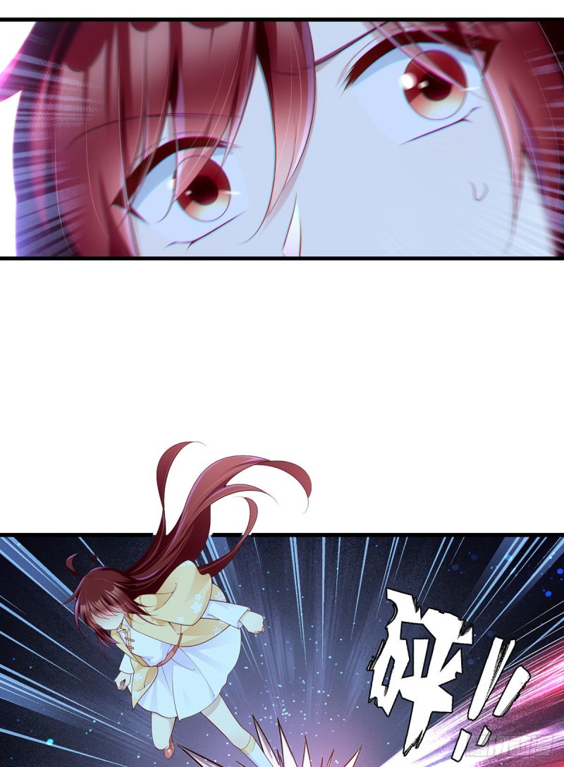 284.白骨秘境6