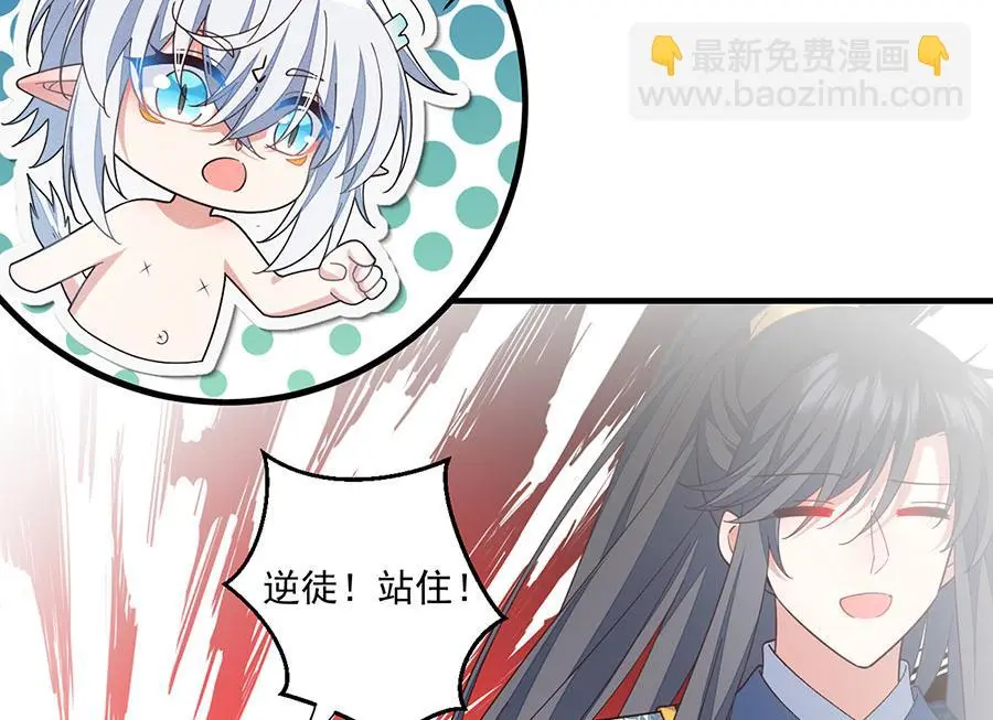 第492话 原来有解药的！53