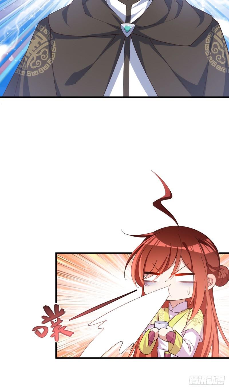 第361话 抢师父的真的来了！12