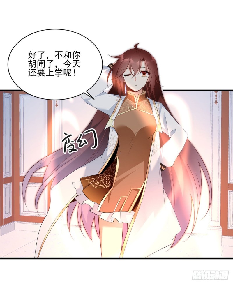 203.生活因你而散发的甜2