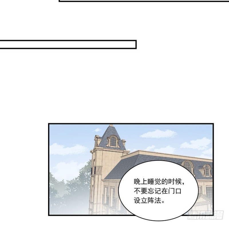 134.这个世界太可怕39