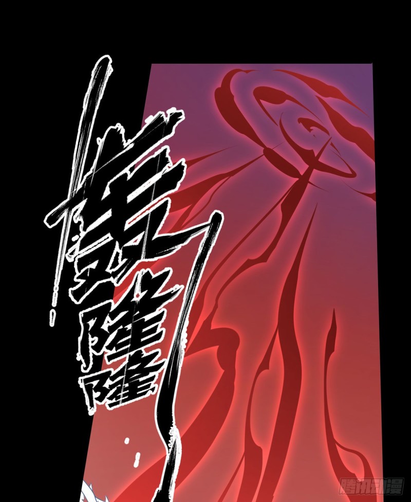 216.喝下我的血！32