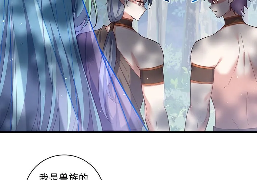 第472话 露面5