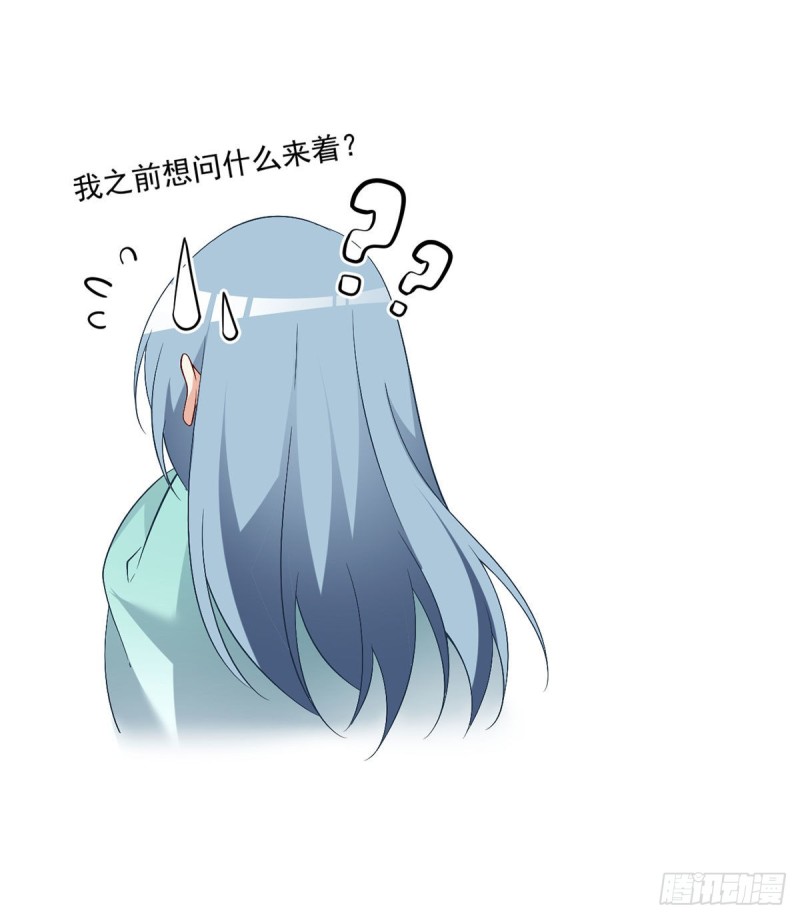 210.师父打徒弟天经地义35