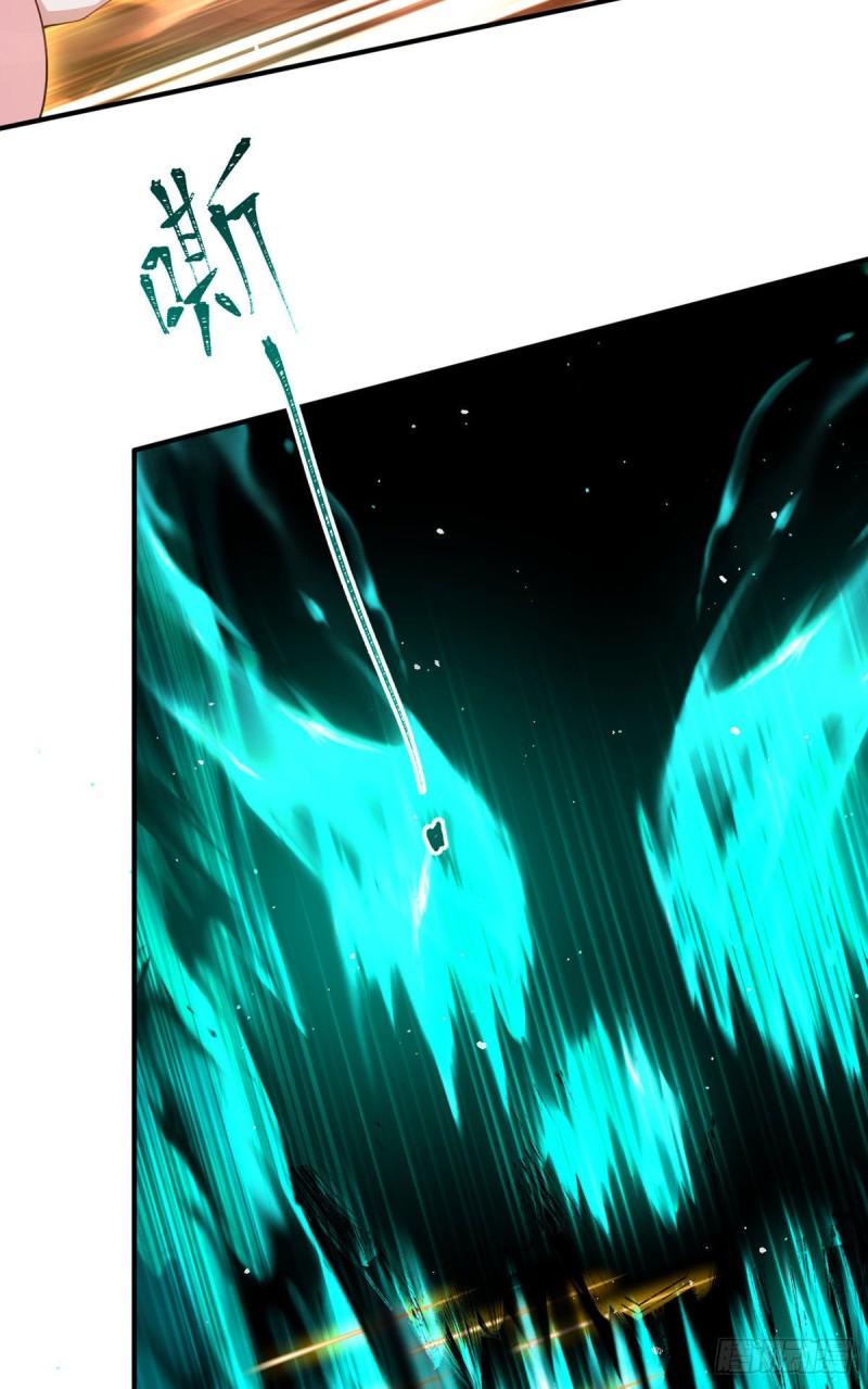 第376话 去鬼域救人！27