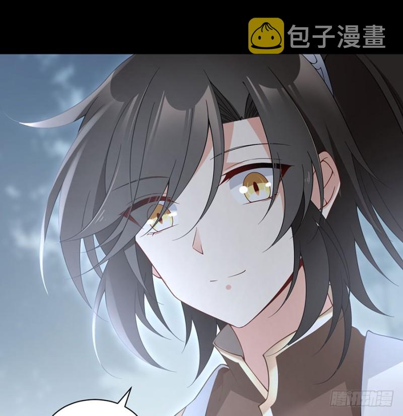 156.是心动呀糟糕眼神躲不掉37