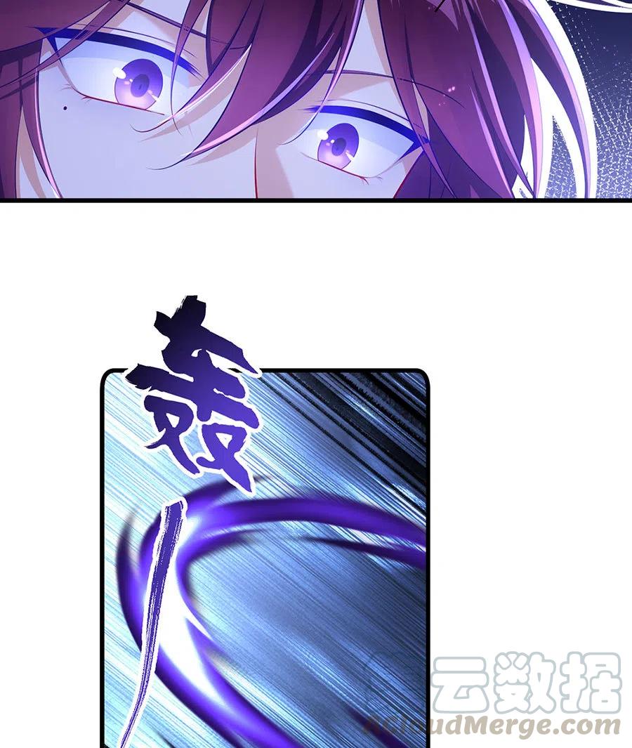 第296话 师徒终相见22