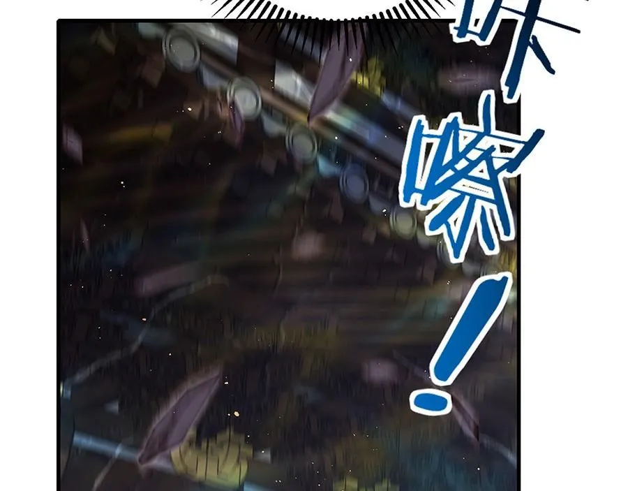 第464话 夙镜的代价80