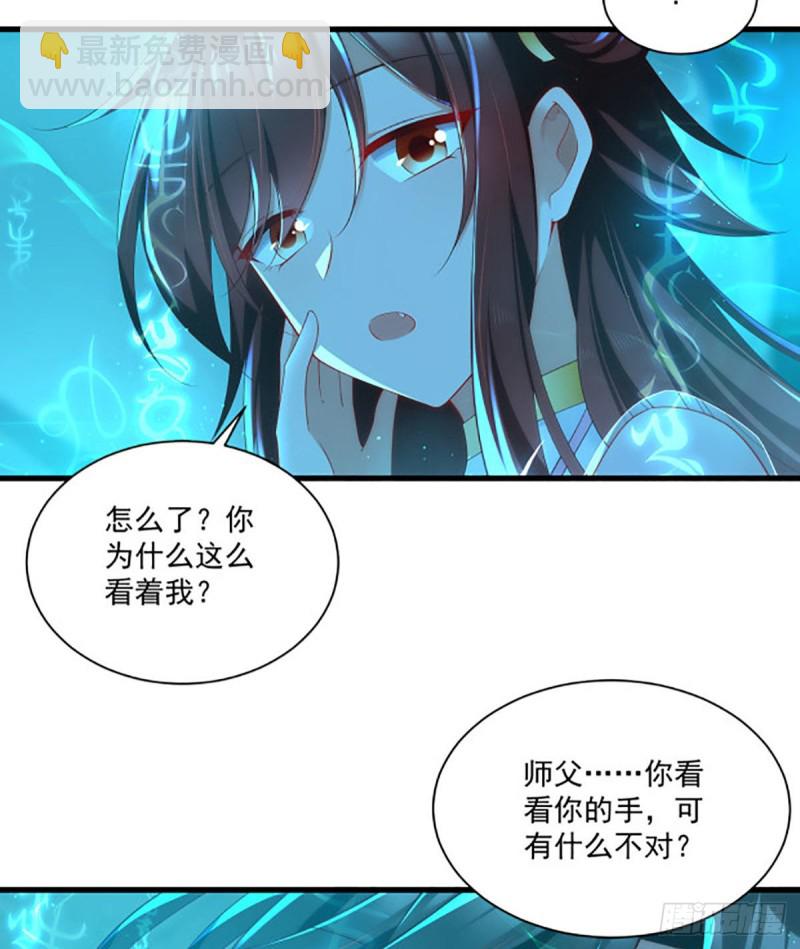 276.七戒27