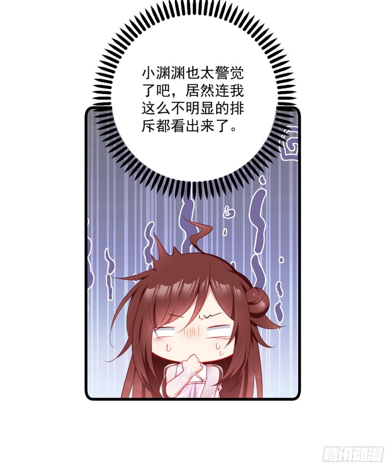 275.焚香静地30