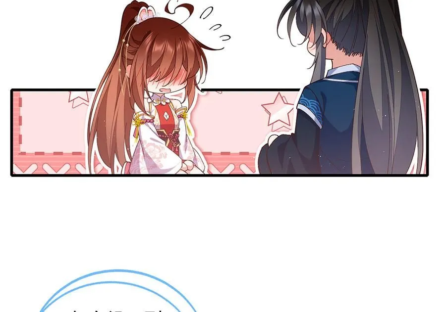 第461话 前尘旧梦24
