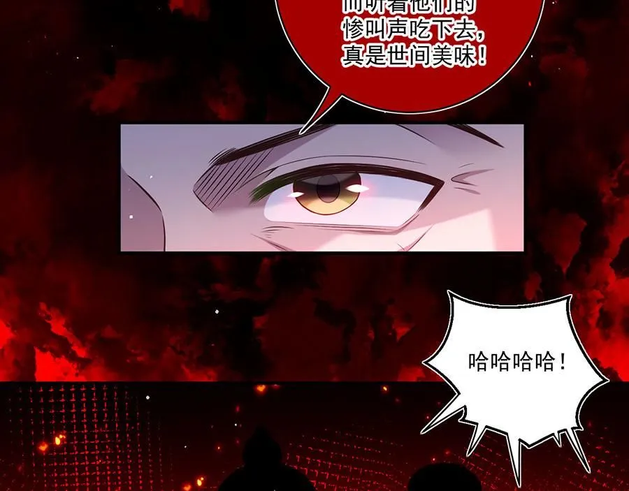 第456话 守护佛心19