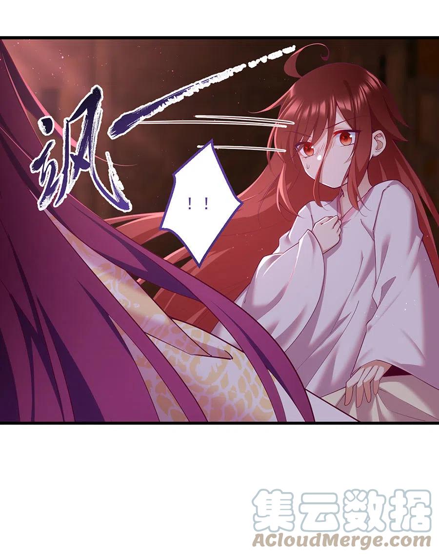 第311话 捉奸在床4