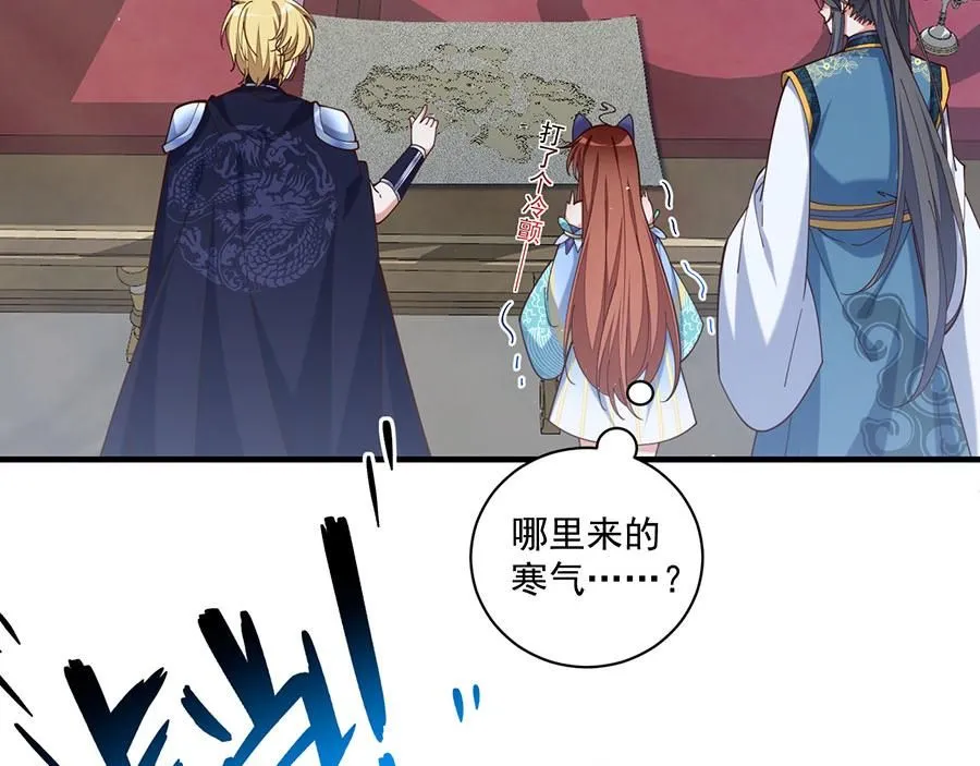 第483话 师父想要的是？50