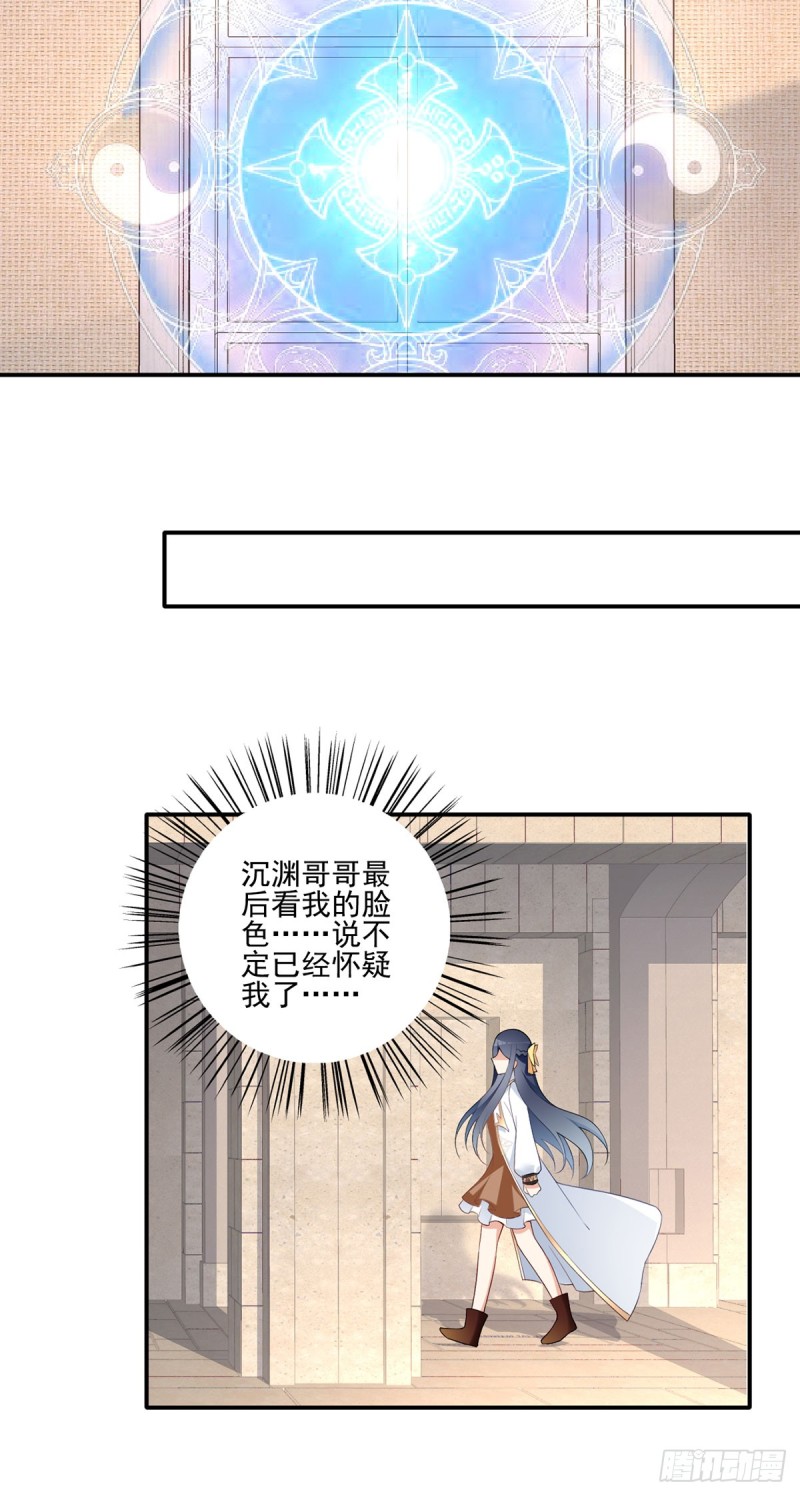 186.手术进行中25