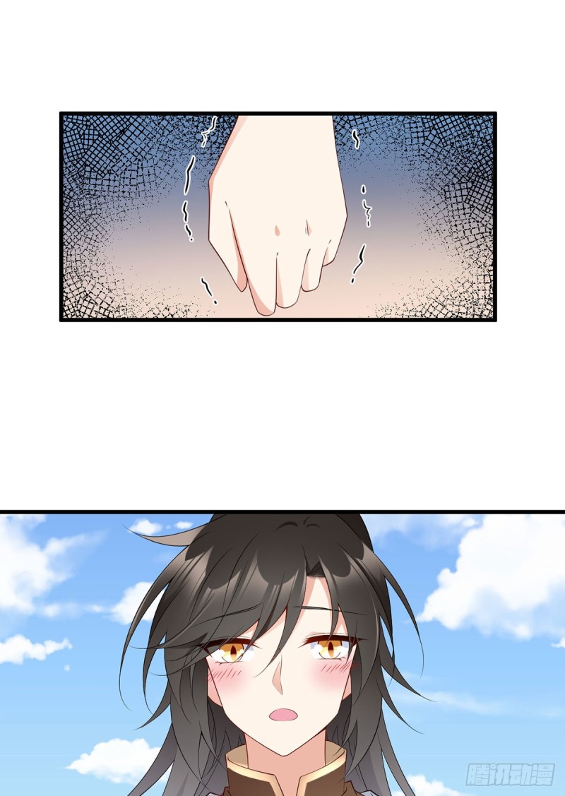 232.重新打上印记11