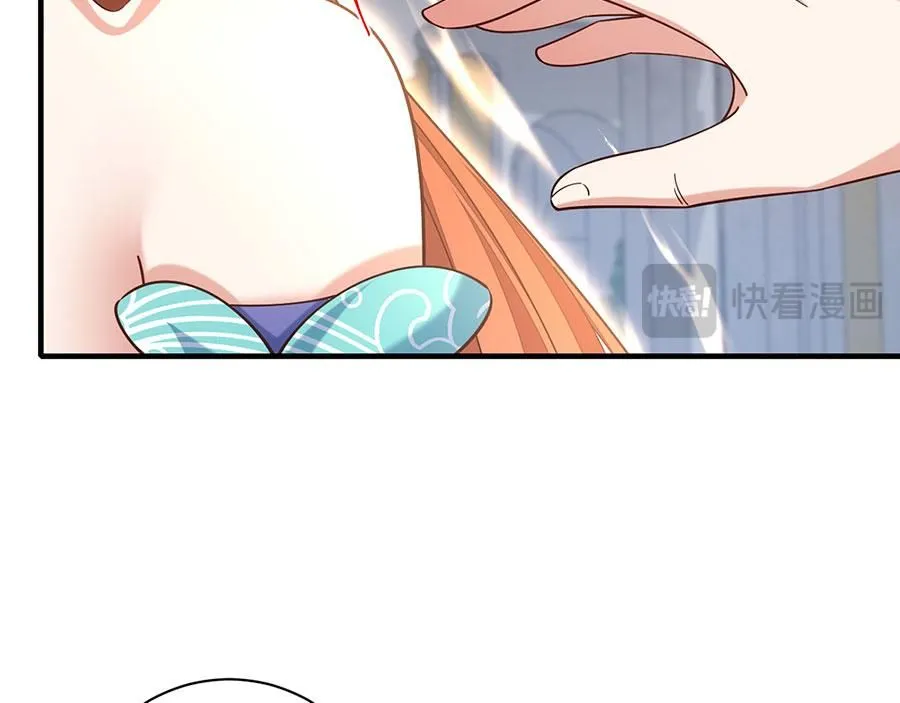 第484话 着火的眼睛51