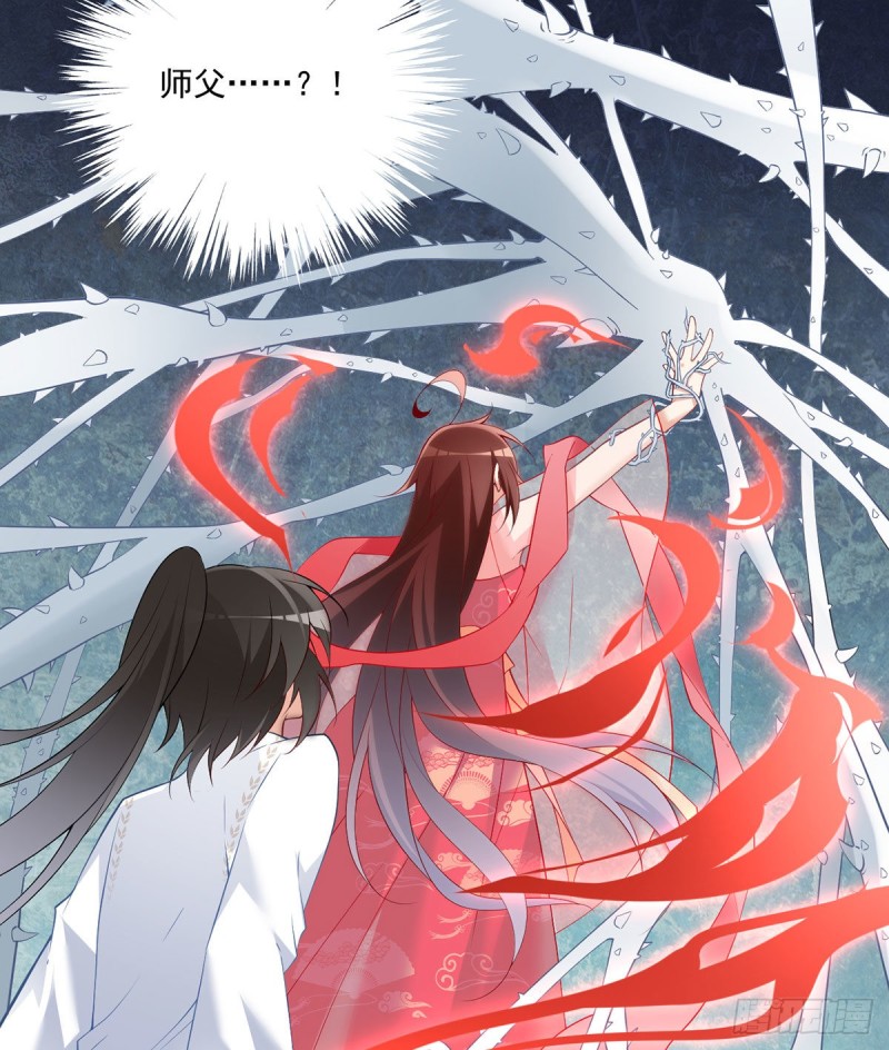 216.喝下我的血！13