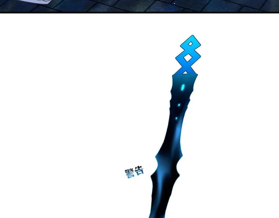 第467话 给你一个解释的机会32