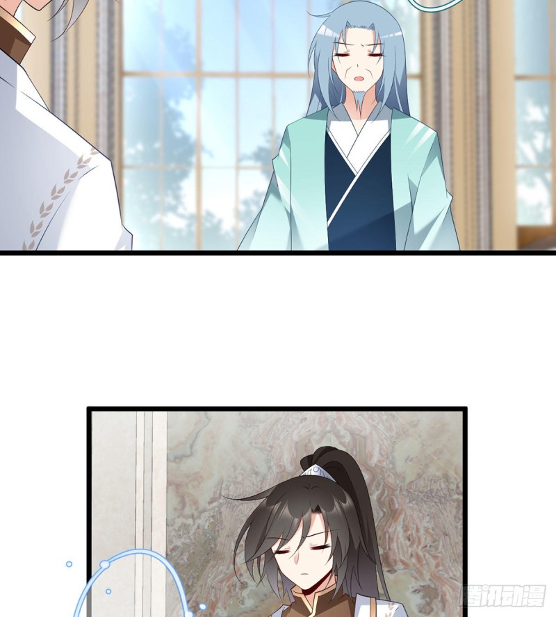 203.生活因你而散发的甜29