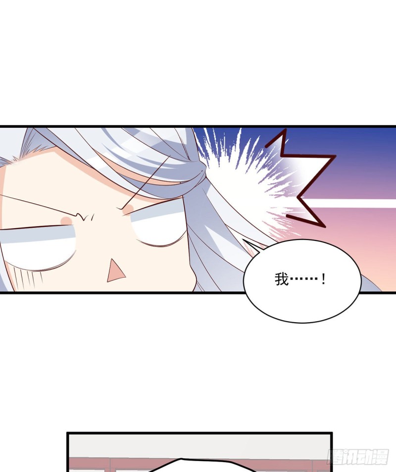 235.往事如烟7