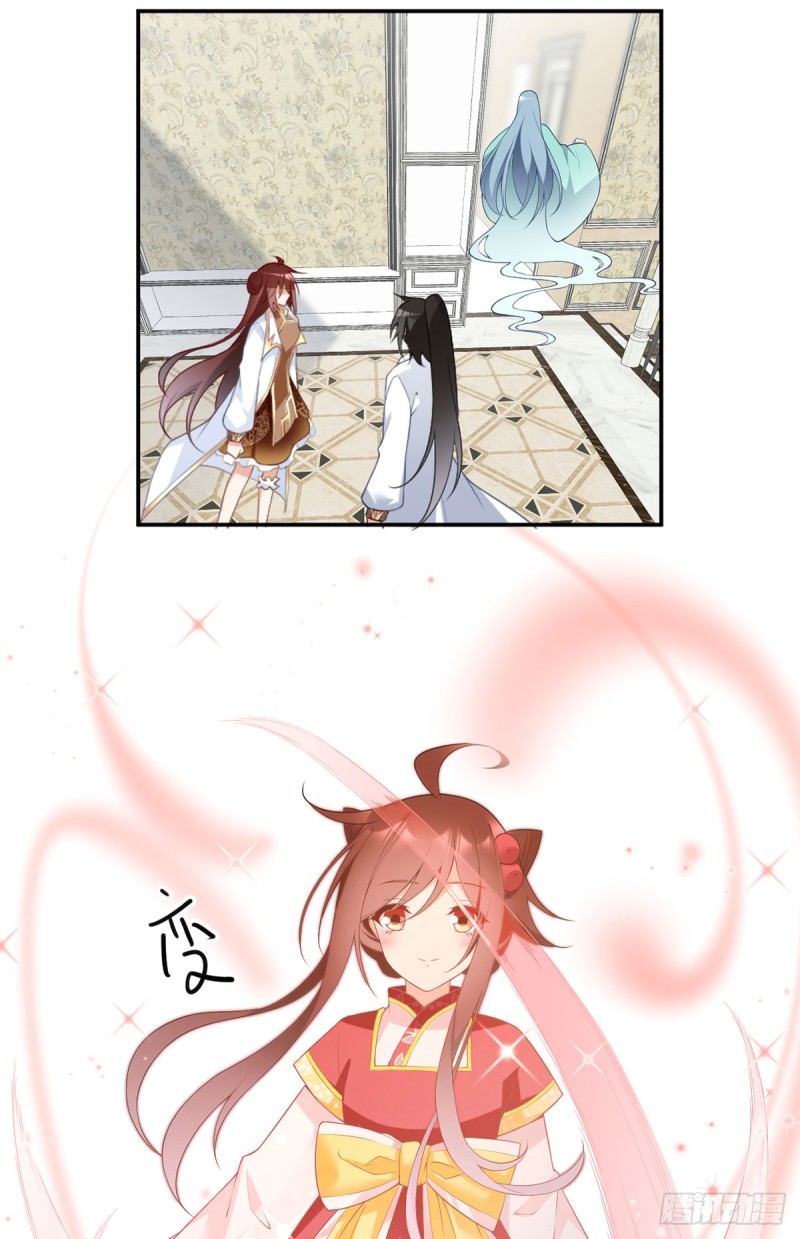 186.手术进行中18