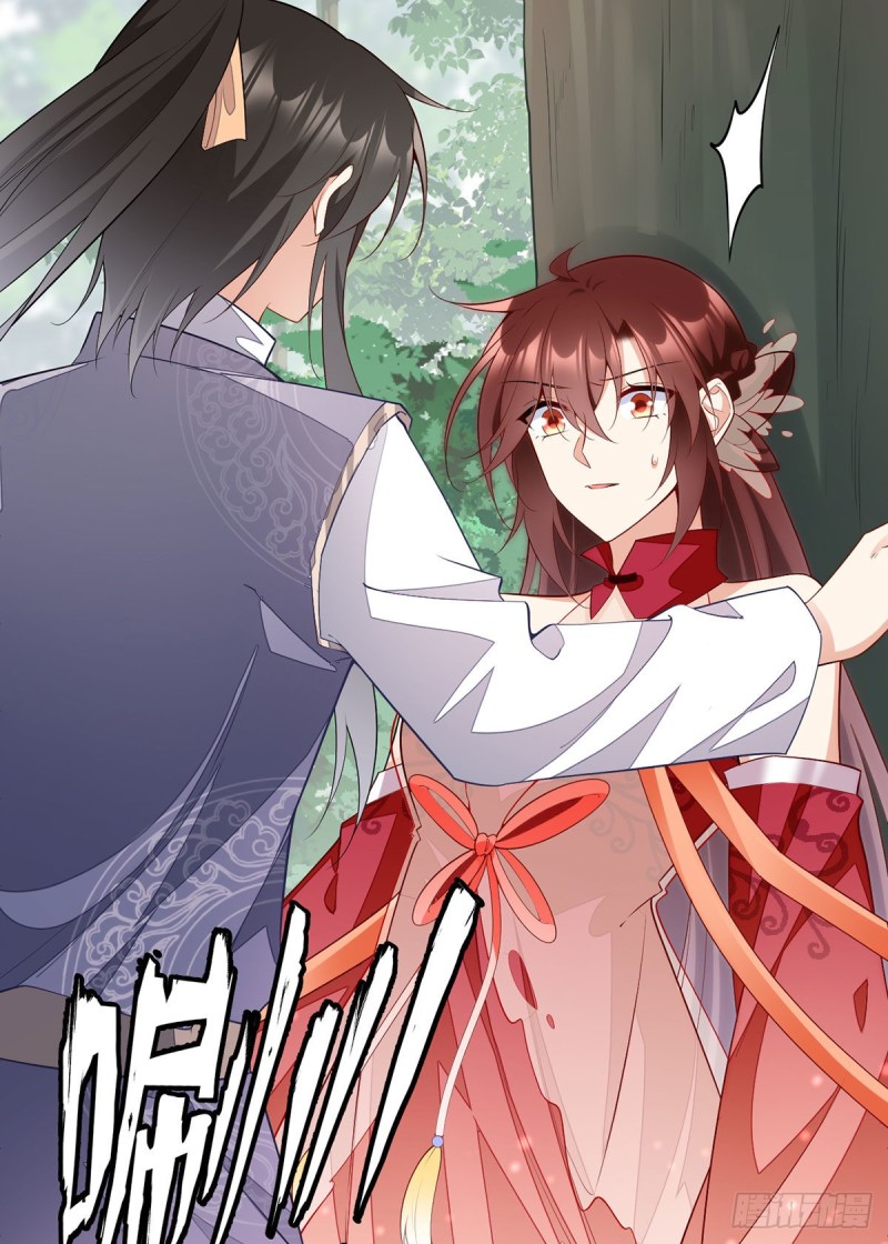 267.偷亲师父的男主6