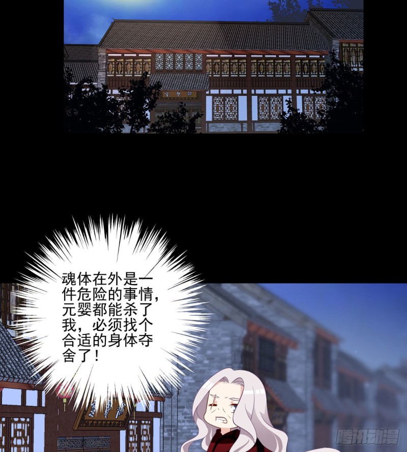 219.终于吃饱了15