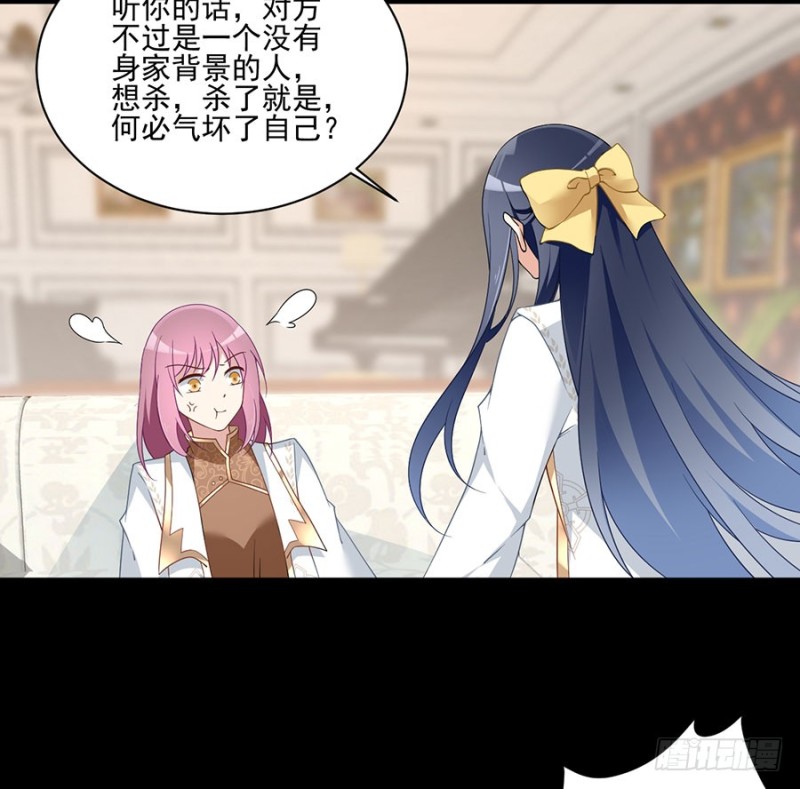 157.特级秘境4