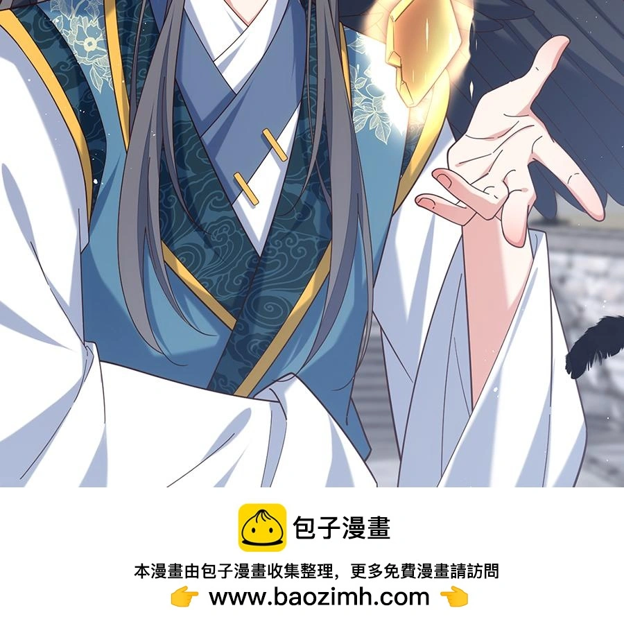 第488话 真假碎片99