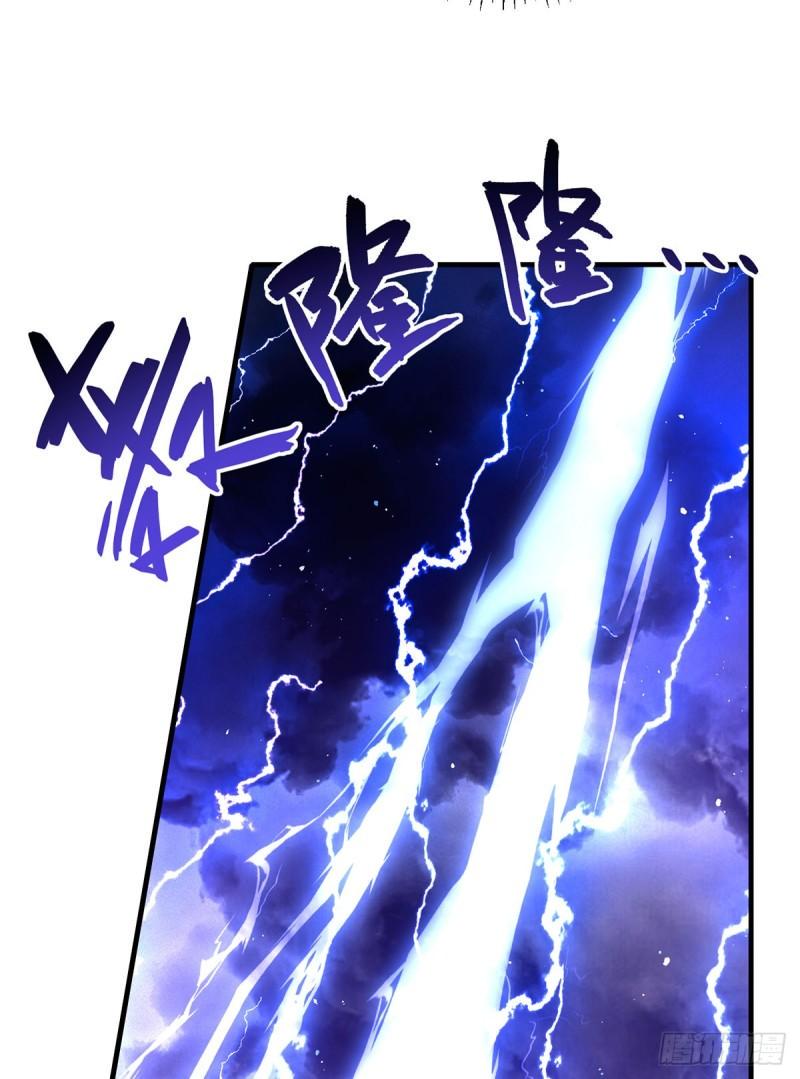 第395话 拯救娘亲31