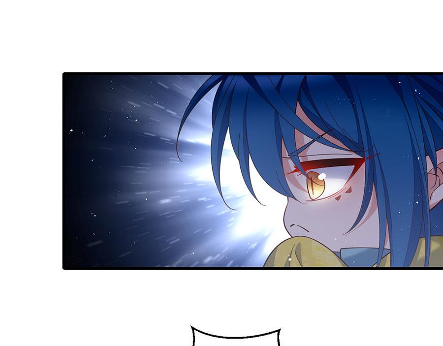 第434话 传送轴56