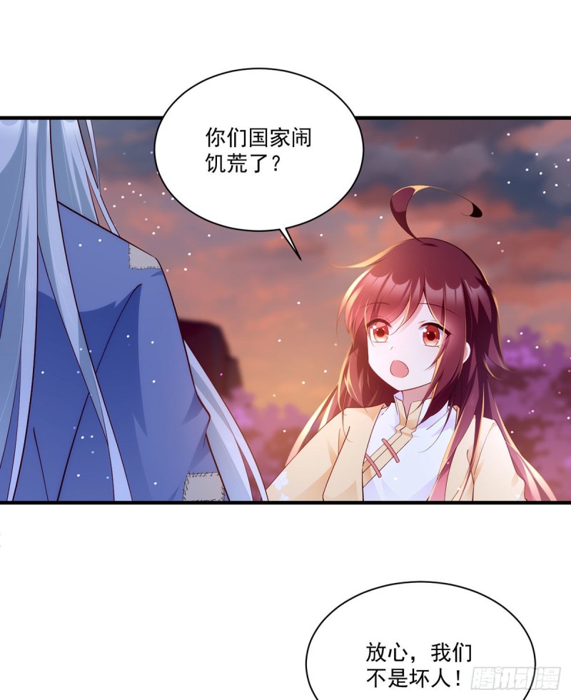 287. “慷慨”的微生极？9