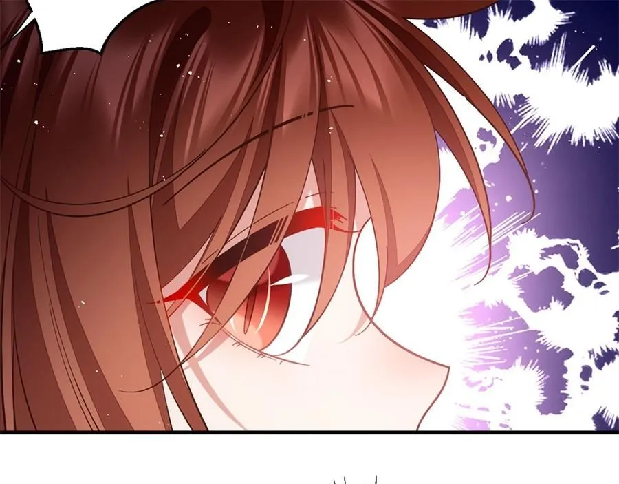 第471话 兽族小公主9