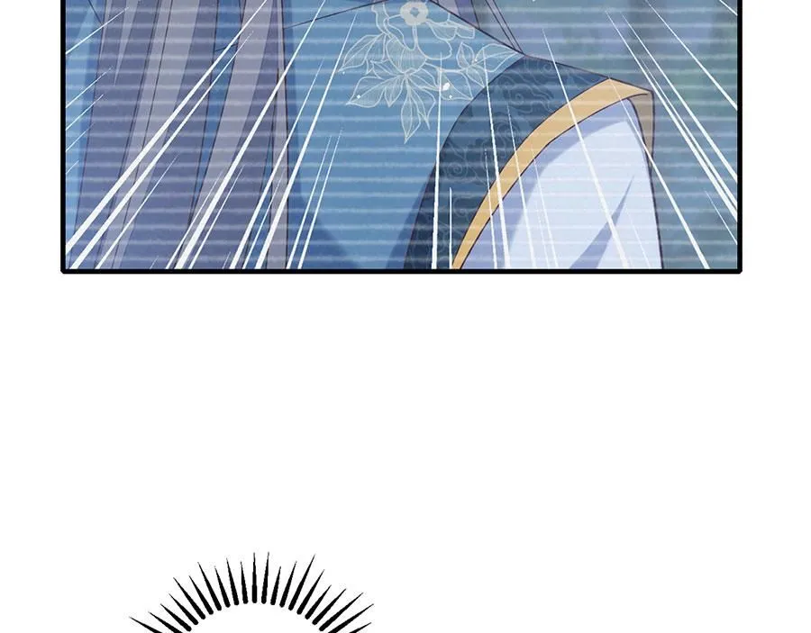 第477话 猜出缘由9