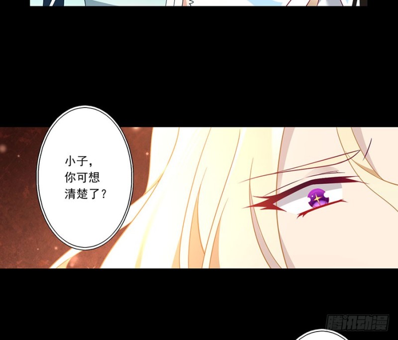 139.大道无情19