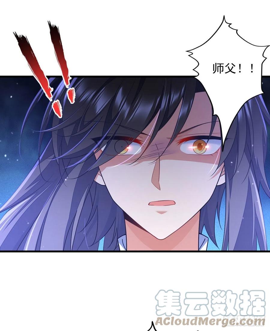 第331话 最后的告别34