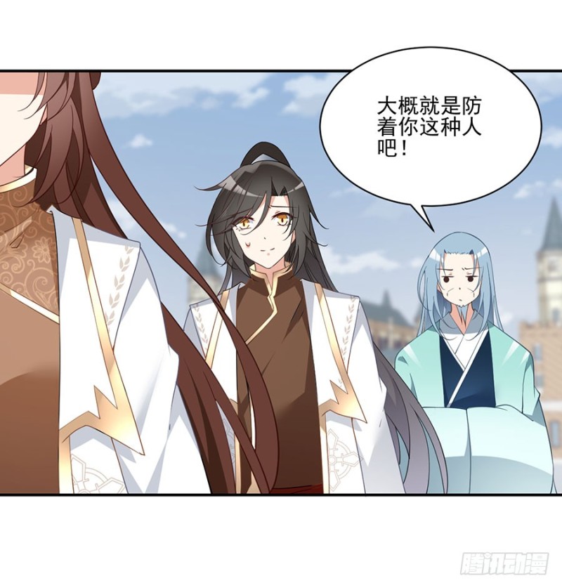 157.特级秘境30