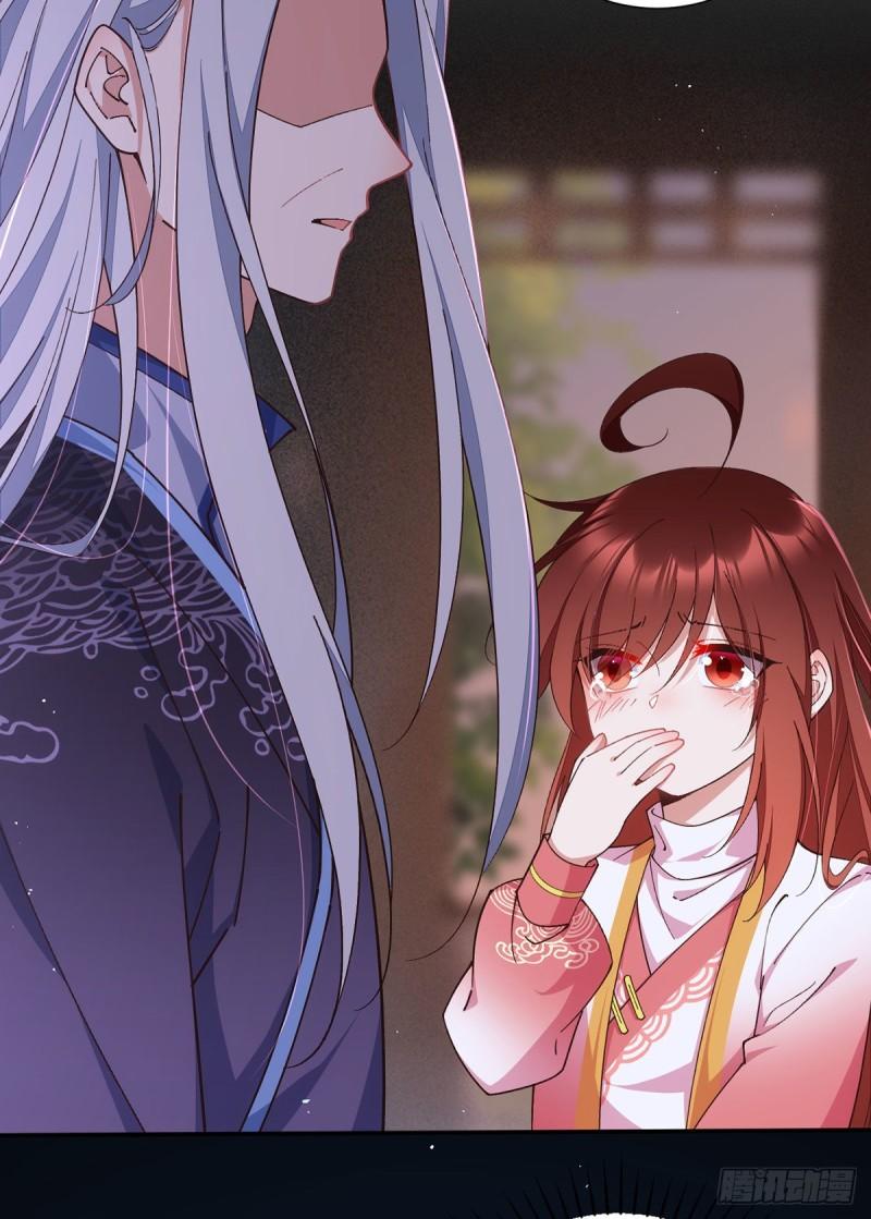第355话 等不到的人39