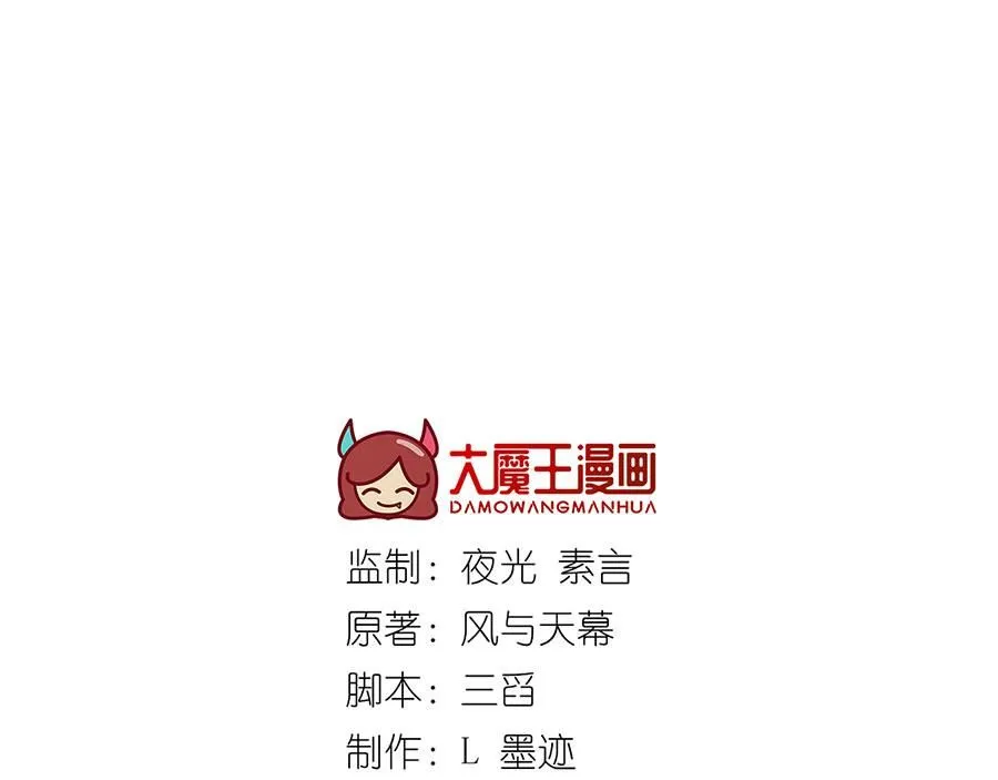 第466话 破碎的希望2