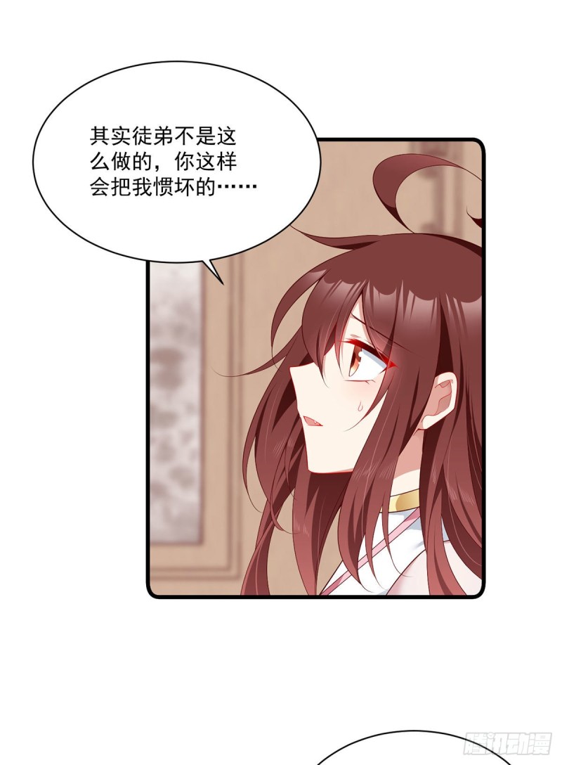 275.焚香静地9