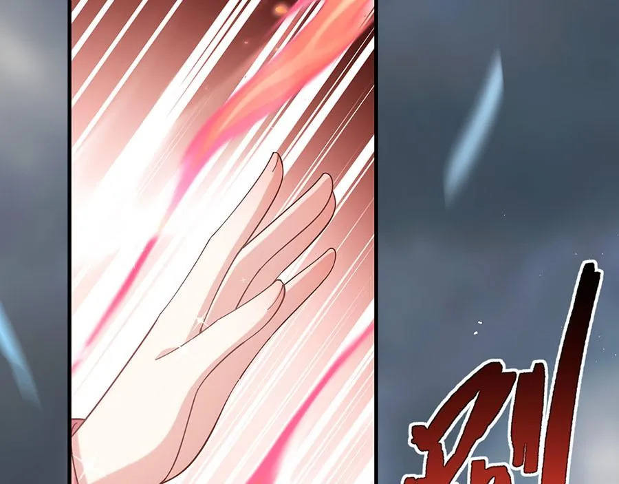 第453话 伪装高手80