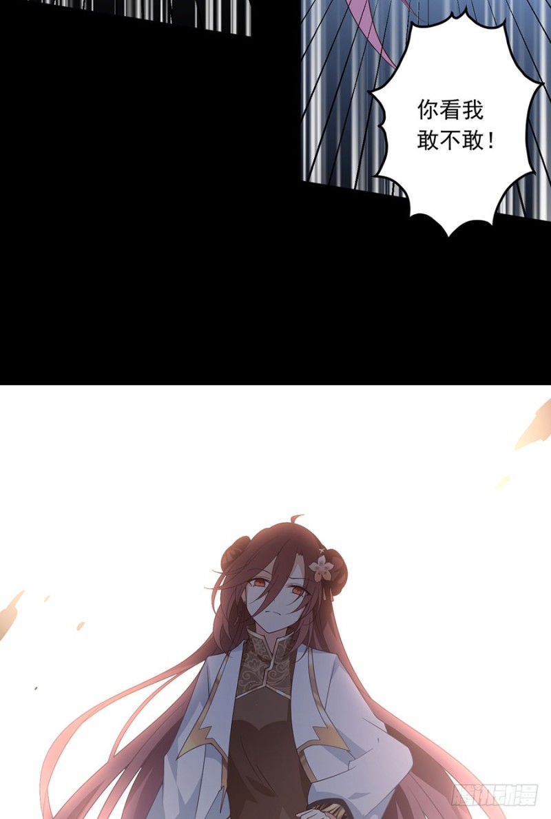 140.别把配角不当人37