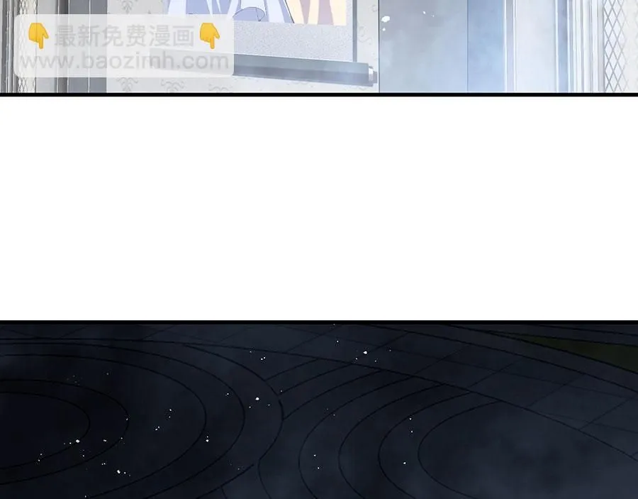第483话 师父想要的是？7