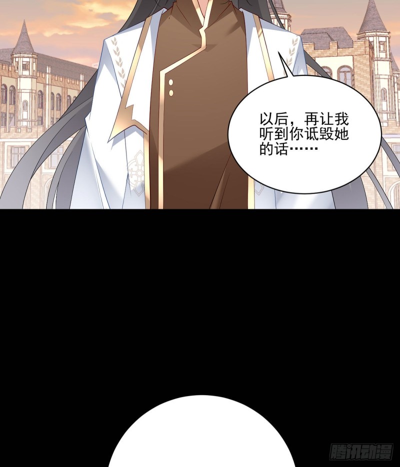 214.至深至纯元初30