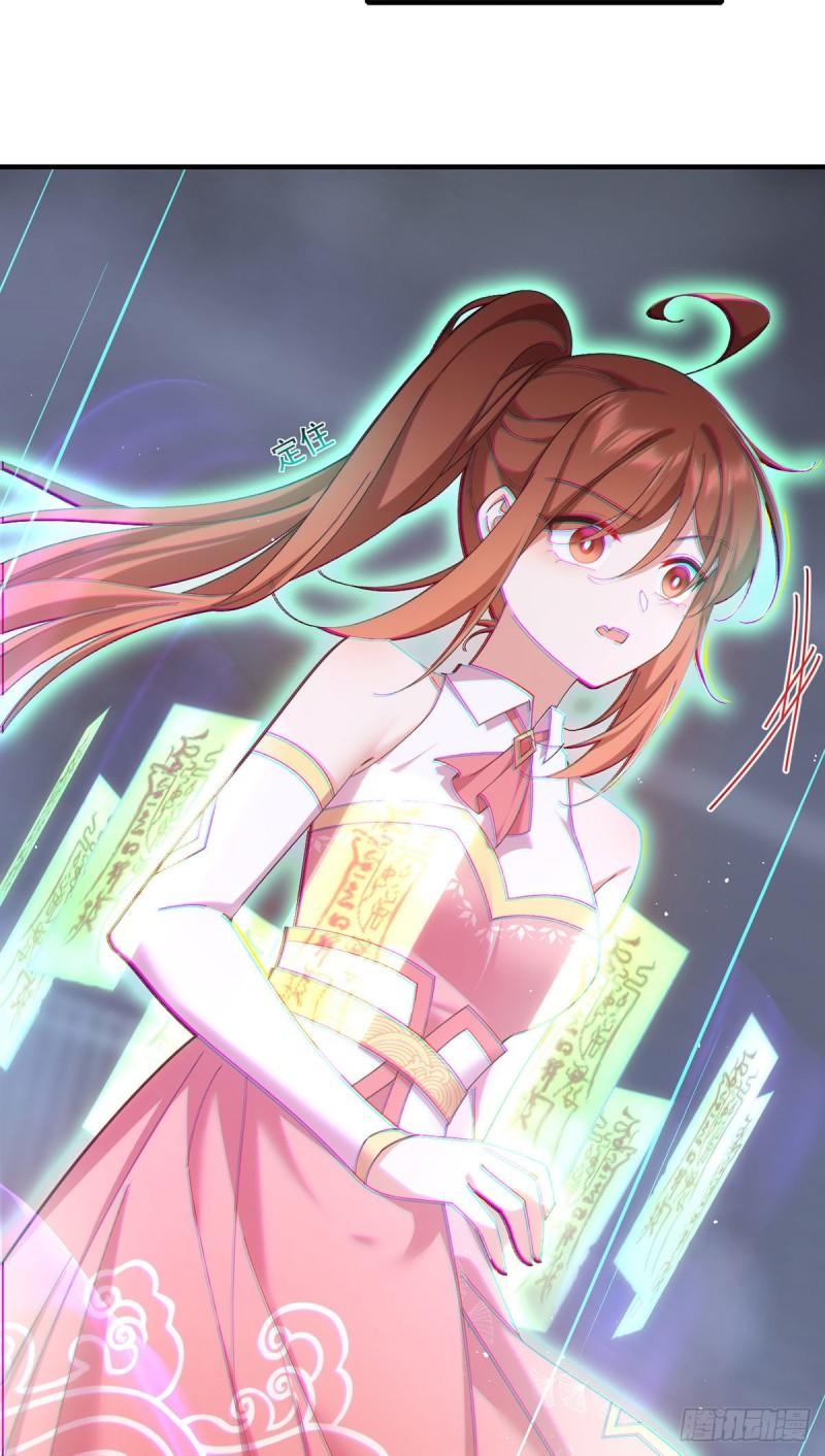 第374话 她的担心14