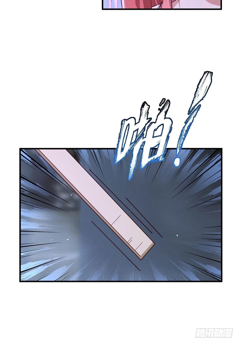 第351话 外公的操练23