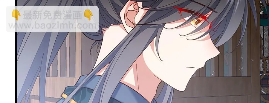 第481话 不准摸尾巴！31